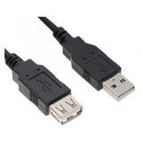  Kabl USB A-M/A-F 3m produžni Elementa | Eponuda.com