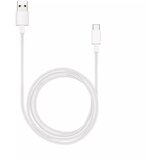  Podatkovni / polnilni kabel USB - USB Type-C - Huawei AP51 - beli Cene