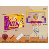  Set za basket | Eponuda.com