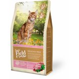Sams Field Adult Hrana za Mačke Delicious Wild, 7,5 kg Cene