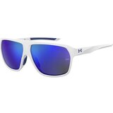 Under Armour UADOMINATE WWK/W1 - ONE SIZE (62) Cijene