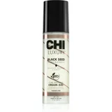 Farouk Systems CHI Luxury Black Seed Oil Cream-Gel gel krema za valovite lase 148 ml