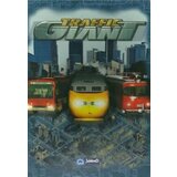 Steam Traffic Giant Key GLOBAL | ePonuda.com