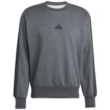 Adidas JW4309 sarena Cijene