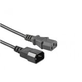 S Box Kabl PC / PC produZni napojni 2 m Cene