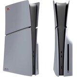 Playstation 5 Slim BluRay ohišje sive barve v stilu 30th Anniversary Cene