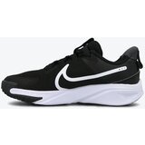 Nike Patike Star Runner 4 | Eponuda.ba