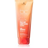 Schwarzkopf bonacure Clean Performance Sun Protect Coconut 3-v-1 za čiščenje lasišča, las in telesa | Shoptok.si