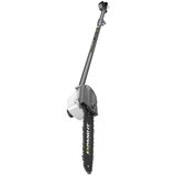 Ryobi Expand-It priključak pila za grane RXPR01 | shoptok.hr