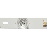 Eastern Star ES-3261, JTC 75 LED TRAKE Slike