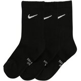 Nike Športne nogavice svetlo siva / črna | Shoptok.si