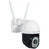 Blow IP kamera H-335, bela | Shoptok.si