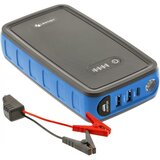 HÖGERT® HT8G622 starter 400 A | shoptok.hr
