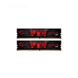 G.skill RAM za računalnike Aegis, DDR4, 16 GB (2 x 8 GB), 3200 MHz, CL16, 1,35 V, XMP 2.0 | Shoptok.si
