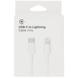  DIGICELL kabal USB-C to Lightning | Eponuda.ba