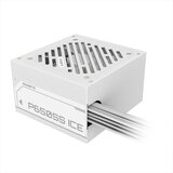Gigabyte Napajanje GP-P650SS, 650W, ICe, Silver | Eponuda.com