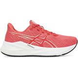 Asics Tenisice za trčanje 'VERSABLAST 4' losos / crvena / bijela Cijene