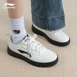 Li-Ning Ženske patike, Belo-crne | Eponuda.com