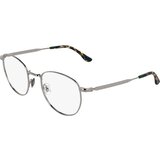 Lacoste L2315 033 - ONE SIZE (52) Cijene