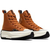 Converse ženske patike run star hike | ePonuda.com