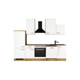 Flex-Well KUHINJSKI BLOK | Shoptok.si