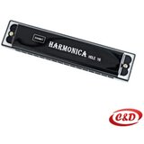  Usna harmonica | Eponuda.ba