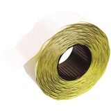  ETIKETE U ROLI 26X16MM OBLE DVOREDNE PK36 PRINTEX ŽUTE | Shoptok.si