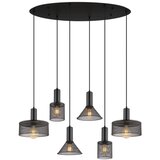 Globo 15648-6H - visilica na sajli jedd 6xE27/60W/230V crna | Eponuda.com