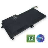  Za laptop samsung NP500R, AA-PBVN3AB | ePonuda.com