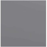  Plutajuće zidne police 4 kom sive 23 x 23,5 x 3,8 cm MDF | shoptok.hr