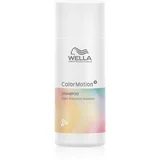 Wella Professionals ColorMotion+ šampon za barvane lase 50 ml