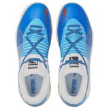 Puma Fusion Nitro sarena | shoptok.hr