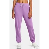 Under Armour Women's sweatpants Rival Terry Jogger Cijene