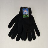 Rukavice muške 27061 | ePonuda.com