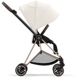 Cybex cybex® tekstil za sportsko sjedalo mios™ off white | shoptok.hr