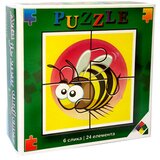 Bajkolino Puzzle insekti 681208 Cene