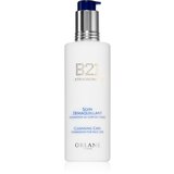Orlane B21 Extraordinaire Cleansing Care čistilno mleko za vse tipe kože 250 ml za ženske Cene