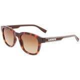 Lacoste l966s230 sarena Cijene