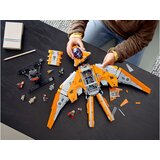 Lego marvel 76193 brod čuvara | shoptok.hr
