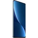 Xiaomi 12 Pro 5G 12GB / 256GB | shoptok.hr