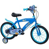  Bicikl Huffy | shoptok.hr