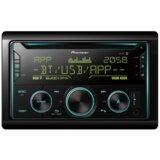 Pioneer FH-S720BT, 2 Din-es, CD-s Bluetooth, , USB, több színű háttér megvilágítás | shoptok.hr