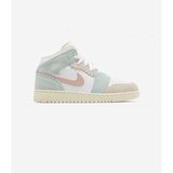Nike Modne superge Jordan 1 Mid SE Pink Oxford (GS) Modra | Shoptok.si