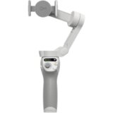 Dji gimbal Osmo Mobile SE Cijene