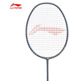 Li-Ning reket za badminton, siva | Eponuda.com