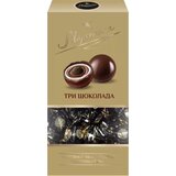  Bombonjera MARSIANKA three chocolates 180g Cene