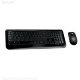 KB MS FPP Wireless Desktop 850 with AES USB port | Eponuda.ba