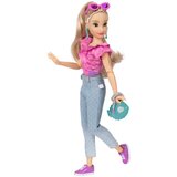 Disney Mala Sirena Ariel ily 4Ever Modna Lutka 28cm | shoptok.hr