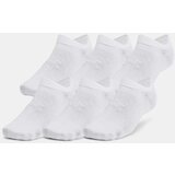 Under Armour Essential No Show 6pk Socks Cijene