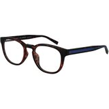 Timberland Naočare TLND 1843-H 052 Cene